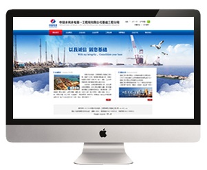 鑫官网B套餐